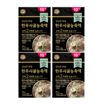 당신의부엌 한우 사골 농축액 14g x 10p, 140g, 4개