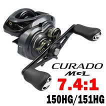 소형 전동릴 추천 2022 시마노 CURADO MGL 로우 프로파일 베이트 캐스트 릴 151XG 낚시 7.4:1/8.1:1 5.5KG, [01] 왼쪽, 05 CURADO MGL 15 7.4_01 왼쪽, CURADO MGL 15 7.4+오른손