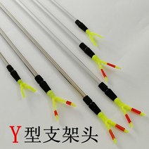 민물낚시받침틀 낚시받침틀 스마트 자립 발판 텔레스코픽 낚시 스탠드 홀더 조절 가능한 연장 막대 받침대 낚싯대 브래킷 액세서리, Aluminum 15m