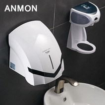 코스토프 가정용 상업용 핸드드라이어 손건조기핸드드라이기, Type A 골드