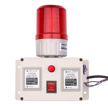 소음측정 소음계수위 표시기 알람 경보 센서 낮은 및 높은 소음기 스위치 볼륨 컨트롤, 02 3