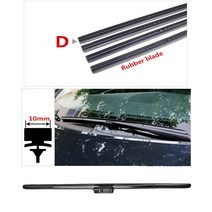 자동차 앞 유리 와이퍼 고무 스트립 블레이드 미쓰비시 아웃 랜더 3 오펠 볼보 xc90 푸조 308 대우 넥시아 기아 리오 x-라인, [11] 28