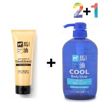 아르간오일 마유 트리트먼트 린스 머릿결 좋아지는법 동백72394EA, 마유트리트먼트 2개_핫클렌징젤 1개, 본상품선택