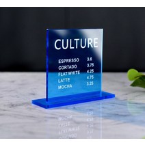 아크릴간판 실내 led 메뉴 스탠드 맞춤형 가격 코드 서비스 사인 데스크 데스크탑 서, b, 11x11cm