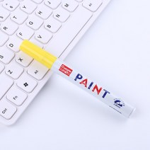 편리한차량도색 방수 페인트 마커 자동차 타이어페인트 CD 금속 영구 Graffti 유성 DIY 아트 편지지 마커펜 자전거 타이어 셀프차량도색, 10 YELLOW