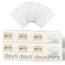 데이즈퓨어 개별포장 일회용 화이트 마스크 6박스 (300매), 일회용 화이트 마스크 개별 6박스(300매)