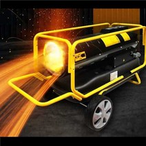 농장 온풍기 작업장 히터 하우스 난방 사육장 건조기, 50KW 300제곱미터 난방기