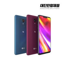 LG Q9 공기계 중고폰 자급제 LM-Q925 책임환불제, 가성비 좋은 A급, 색상랜덤(빠른출고)