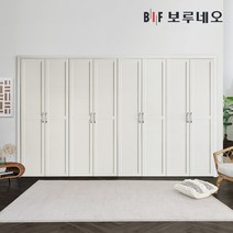 보루네오 360cm 제바 여닫이 붙박이장 맞춤시공 제작 12자