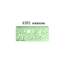 녹색 플라스틱 원 기하학적 템플릿 눈금자 스텐실 측정 도구 문구 학생 그리기 곡선 인테리어 가구, 4301