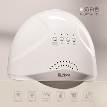가정용건조기 네일아트 48W 광선치료기 LED 속건 전용 햇빛 1번 젤 전등을 굽다 등불을 비추다 3219652380, 화이트