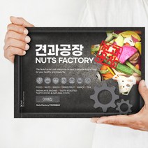 견과공장 동결건조 야채칩 야채믹스칩 340g 야채 믹스칩 영양간식, 단품없음