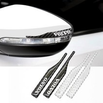 볼보 사이드미러 가드 스크래치 키퍼 방지 악세사리 카본 범퍼가드 스티커 XC60 S90, 볼보 블랙카본, 1개