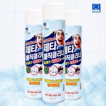 제타 매직클리너 화장실 욕실 청소 세정제 스프레이형, 제타_매직클리너_스프레이형, 600ml