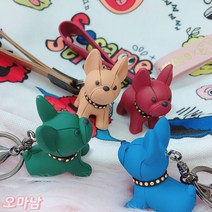 오마남 자동차 차키 키홀더 열쇠고리 가방 강아지 키링 2+1, 블루독