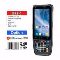 2D 바코드 스캐너 휴대용 견고한 핸드 터미널 PDA 데이터 수집기 NFC 4G 안드로이드 10 리더 레이저 포함, 04 2D Howneywell 5703_04 EU, 1개