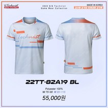 테크니스트 티셔츠 배드민턴 상의 반팔티 블루 22TT-82A19BL 남성 여성 남녀공용 커플 배드민턴복
