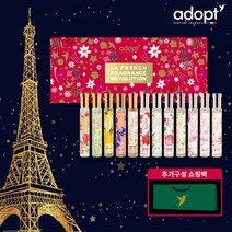 [ADOPT] 프랑스 직수입 어돕트 향수 홀리데이 에디션 싱글세트 (1 BOX), 단일속성