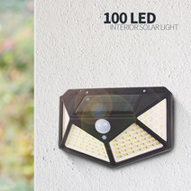 솔라콤 태양광 100구 LED 고감도 모션 감지 벽부등, 흰빛