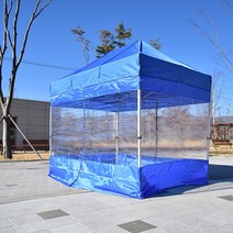 mh_캐노피 그늘막 옥상 행사천막 알루미늄 야외 테라스 포장마차 천막 골조+지붕+일체 풀세트 실내 투명벽면, 알루미늄일체투명풀 3X3/브라운(지붕)+베이지(벽면)