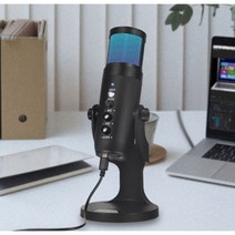 잡음다운 음소거 원터치버튼 간편한 PC 방송 마이크 / 고성능 장비 녹음실