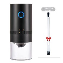 USB 충전식 휴대용 전기 커피 그라인더 홈 야외 블렌더 전문 조정 가능 커피콩 주방용 그라인딩, CHINA_Grinder Set 3