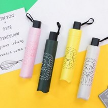 오너클랜 WZ 우산 커플 접는우산 수동 소형 선물 판촉 답례품_W863A3C, 소소한생활 옐로우_WZ0104A