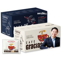 [TV홈쇼핑정품 인포벨]그라시아스 아 라 비다 박상원 커피 드립백 커피 드립 아메리카노 아라비카 원두 100% 그라비다 커피, 콜롬비아 후일라(20개입), 10g