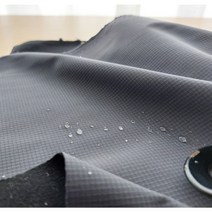 혜인천 스웨이드본딩 방수원단