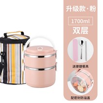 보온도시락통 3단 4단 5단 6단 *본온백증정* 스테인리스 도시락, 가고형【승급분】 1층 1덮개, 2층(보온봉지+스테인리스강 식기 배합)