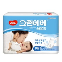 [메가마트]유한킴벌리 크린베베 순면감촉 대형 72매