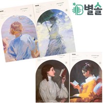 명화 프린트 노트북 컴퓨터 마우스패드 미끄럼방지, 리딩B