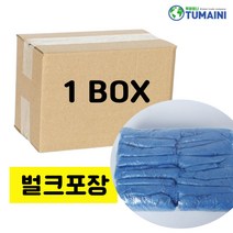 일회용 위생 신발커버 비닐덧신 2000매(1000켤레), 단품