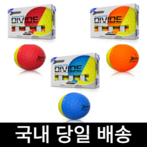 스릭슨 디바이드 반반공 반반골프공 큐스타 Q스타 3피스, 오렌지/옐로우