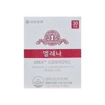 엘레나 여성 질유산균 1개월분 30캡슐 유한양행 질건강 UREX 유렉스 유산균, 상세페이지 참조, 상세페이지 참조, 상세페이지 참조
