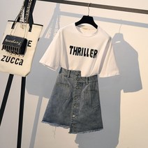 청치마 스커트 화이트 캐주얼한 데일리 대학생 미니 치마 빅사이즈 모직 패딩 레자 헤링본 랩 샤스커트 플레어 밴딩 고무줄 여름