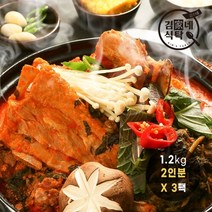 김가네 식탁 [김가네 식탁][해썹인증]본사배송 감자탕 1.2kg(2인분)X3팩+겨자소스 증정/국내산 돈등뼈, 3개, 1.2kg