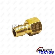 ForU801 뉴텍카플러 동 관통형 소모성자재 전기용품 공구 배관자재 안전용품 사무용품