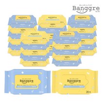 베이직 휴대용 물티슈 20매 30팩 아기물티슈, 방그레 베이직 휴대용 물티슈 20