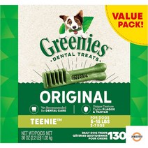 그리니즈 강아지 치석제거껌 애견간식 36온스. 팩(130개), 22 카운트(1개 팩)