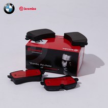브렘보 BMW X5 브레이크 패드(49N26N) F15 F85 3.0 xDrive 앞뒤 좌우세트 센서포함, 상세페이지 참조