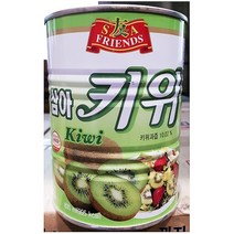 STNY_삼아 키위농축액 835ml 음료원 엑기스 통조림 베이스상 캔 깡통 과즙