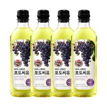 비비고 (CJ제일제당) 포도씨유 900ML 4병