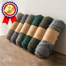 모던마크라메 마크라메트리 마크라메 두꺼운털실 마크라메DIY 망고실 재료 마크라메실 4mm 마크라메월행잉 태피스트리 마크라메행잉플랜트 위빙실 마크라메키트 마크라메키링 모칠리실, 12. 와인