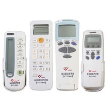 삼성 하우젠 LG 엘지 휘센 냉난방 에어컨리모컨 #20304156EA, VT-Y006 LG리모콘