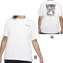 나이키 남성반팔티 DD1305-100-P0722