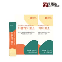 소화 효소 지방 탄수화물 단백질 분해 더블케어효소, 2개입, 30포
