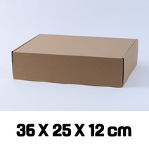 골판지 일체형 선물상자9 크라프트 소형대형 크래프트, 207C_일체형상자(크)