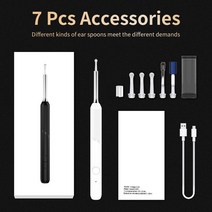 비버드 이어스캐너 7세대 Note5 내시경 귀이개 귀지제거 귀파개귀왁스 제거 도구 Otoscope (미국 cn에서 배, 01 White
