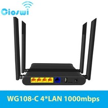 Cioswi-Wifi 라우터 1200Mbps 듀얼 밴드 Openwrt 방화벽 5.8Ghz 800MHz 4-LAN 홈 오피스 핫스팟용 고 이득 4 x 5dbi 안테나, WG108 라우터, WG108 라우터